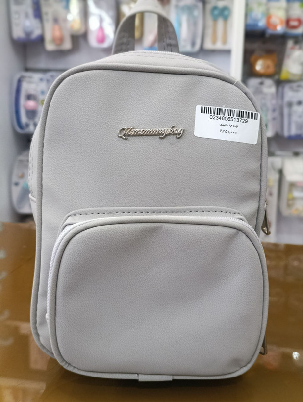 کوله پشتی چرم مهد کودک مدل qz mommybag